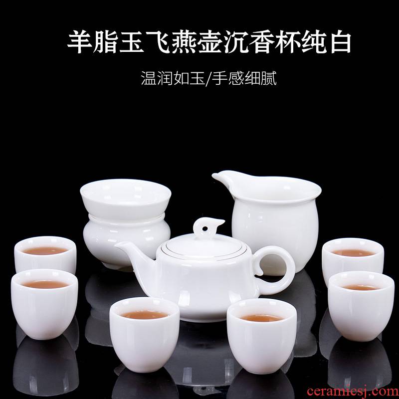 Ronkin make tea tea set dehua white porcelain household device of a complete set of Japanese contracted kung fu tea kettle