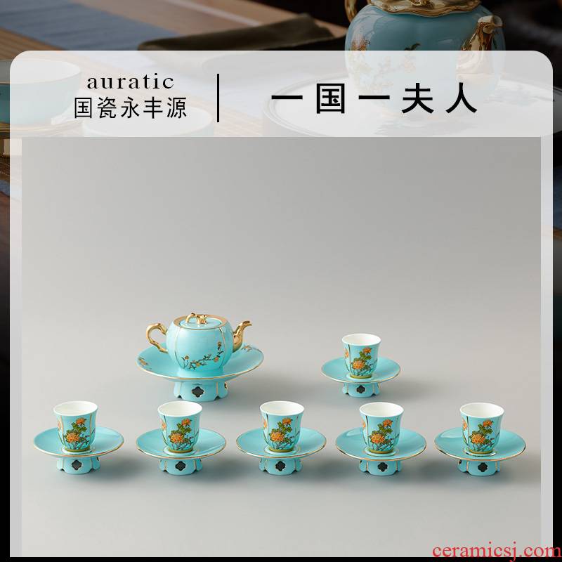 The porcelain Mrs Yongfeng source 15 head ceramic with zen tea saucer Chinese kung fu tea set gift box