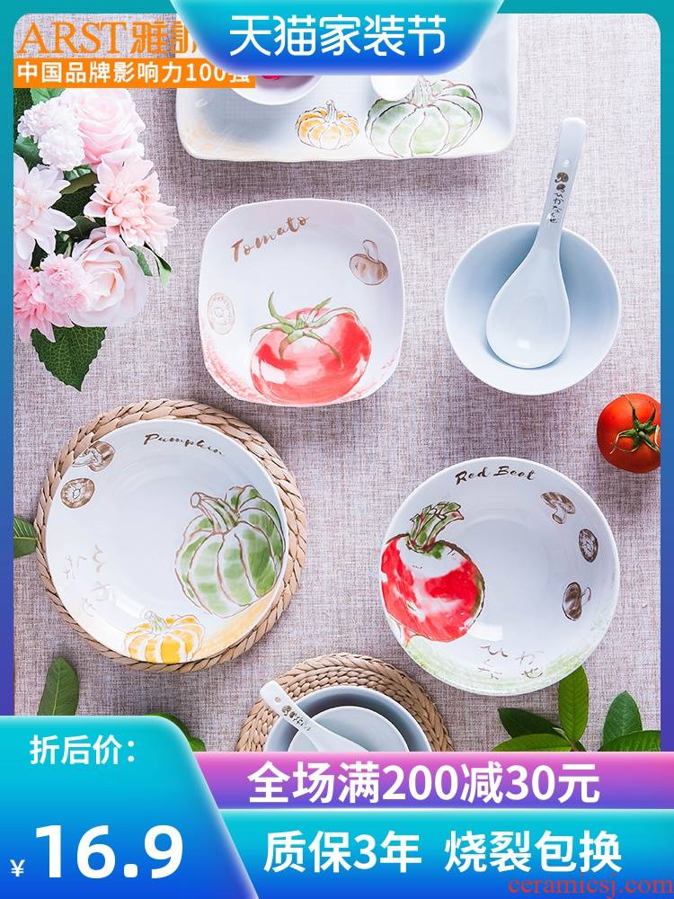Ya cheng DE dishes suit household ceramic bowl, lovely creative move big bowl spoon, bowl of salad bowl such as always