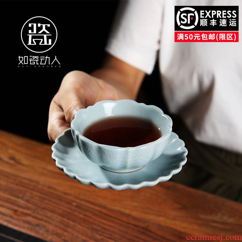 Ceramic cup mat creative saucer undressed ore your up insulation anti - skid supporting household kung fu tea tea cups spare parts