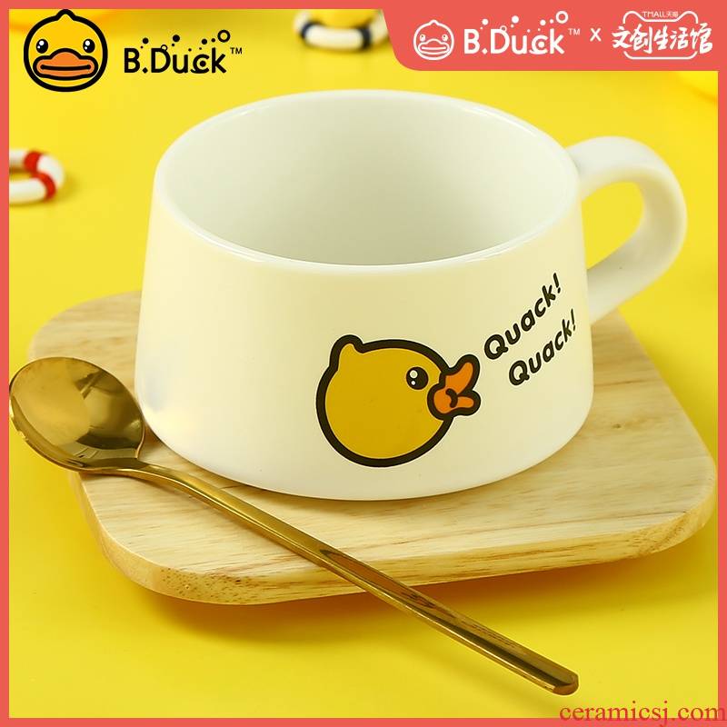 Water glass ceramic mugs and lovely cartoon ins yellow duck coffee cups and saucers with teaspoons of girl students heart cup