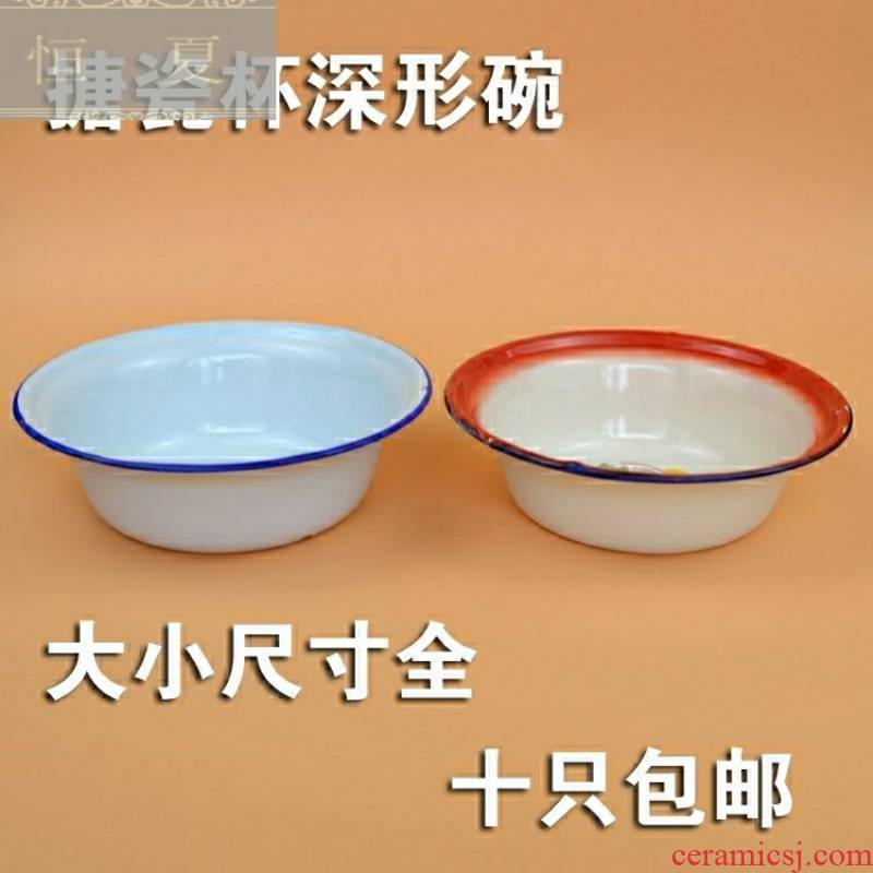 Household enamel bowls of nostalgic old 70 s 16-22 cm size 10 more package mail enamel rice basin