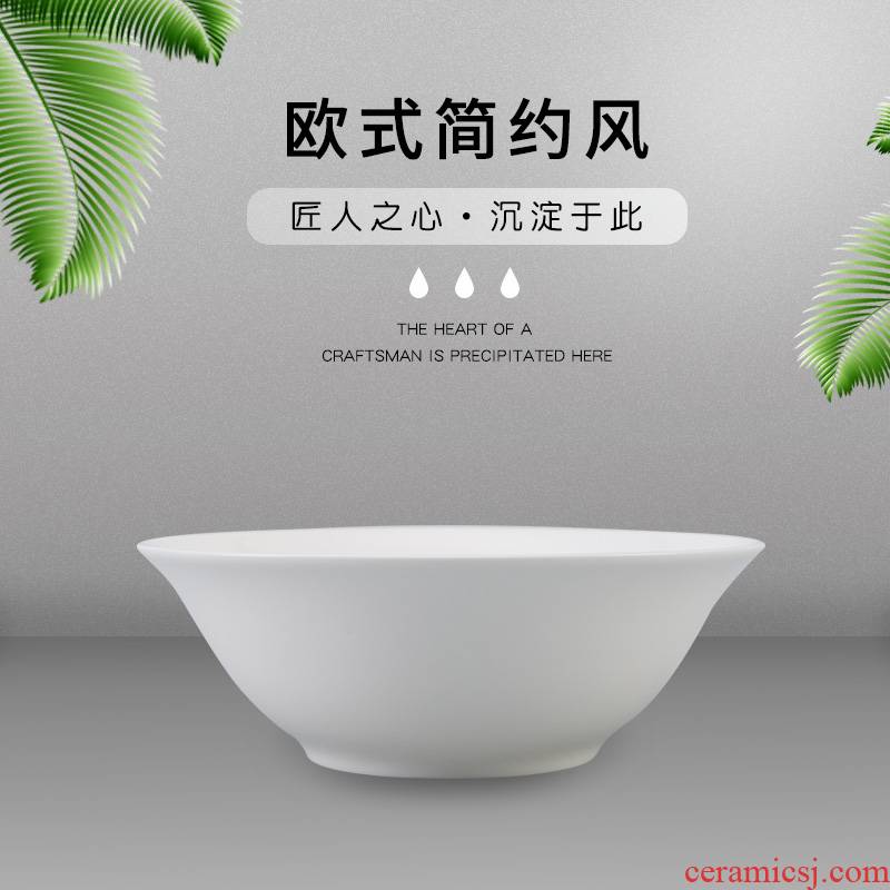 Ronda about ipads porcelain tableware other seven bowls of rice bowls of household utensils ipads soup bowl Chinese ceramic bowl bowls of rice bowl