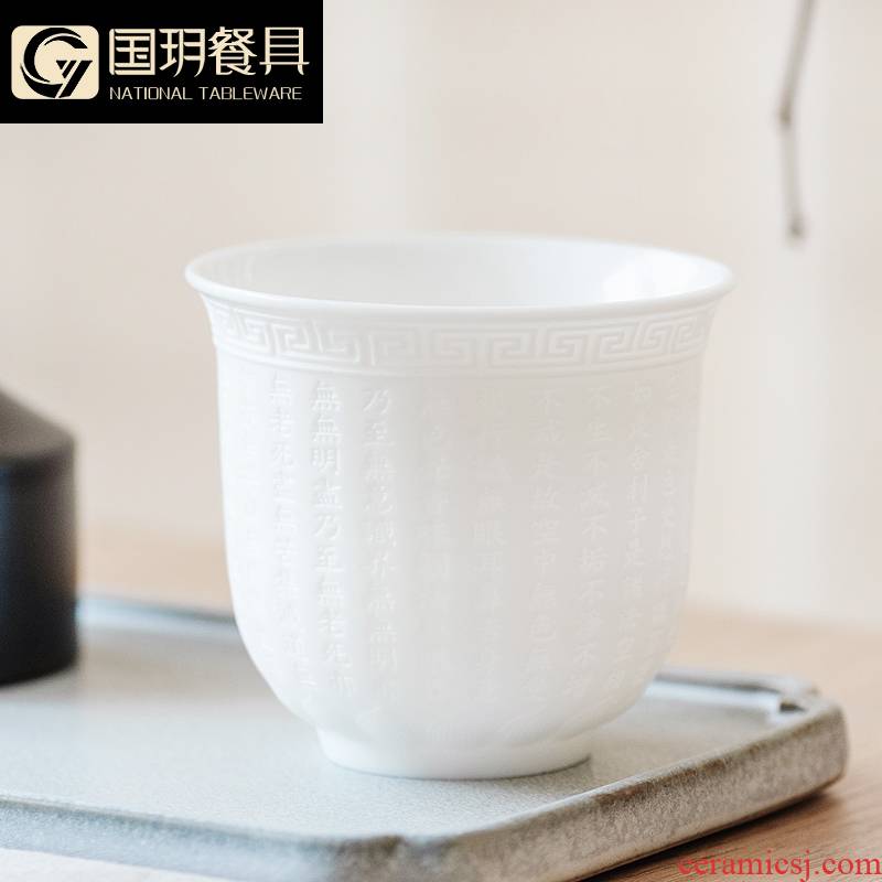 Suet jade white porcelain cups anaglyph kung fu masters cup hot ceramic cups testing tasks mask