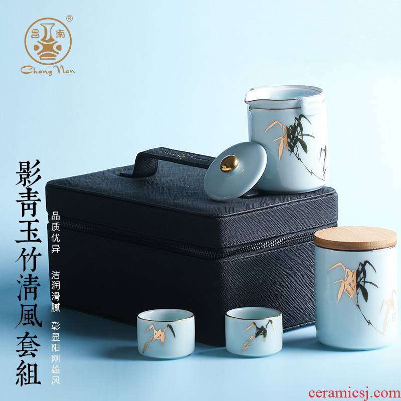 Chang south traditional hand made of jingdezhen ceramics business jade bamboo wind portable travel fair keller set of kung fu tea cups