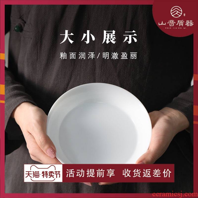 YunTing pot of bearing dry terms plate of jingdezhen ceramic contracted tea tray tea plate of fruit bowl tea accessories