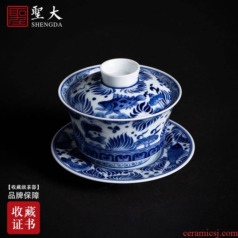 St large ceramic pure hand draw three tureen porcelain cups filled with fish and algae grain tureen pure manual of jingdezhen tea service