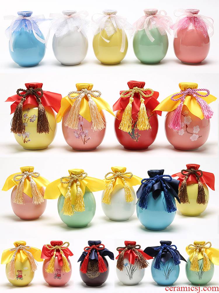 Ancient garden ceramic jars empty bottle decoration creative household jugs peach blossom put cherry blossom put a jin of Japanese small wind hip flask
