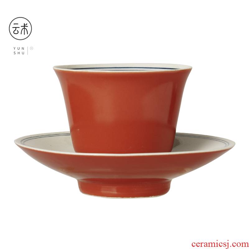 Cloud art of jingdezhen undressed ore cup sample tea cup coral red kung fu master cup single CPU ceramic tea cups