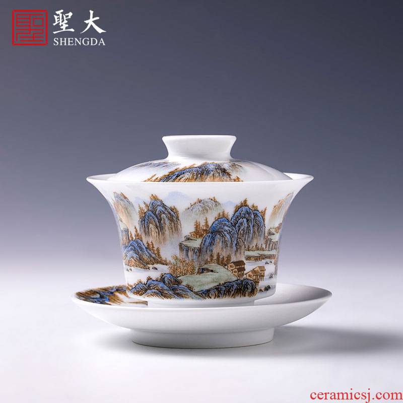 Holy big three to tureen teacups hand - made ceramic famille rose li Jiang Shantu tureen tea bowl of jingdezhen tea service