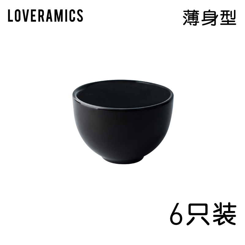 Loveramics love Mrs Specialty coffee roasting series 200 ml color thin body cup bowl - 6 pack