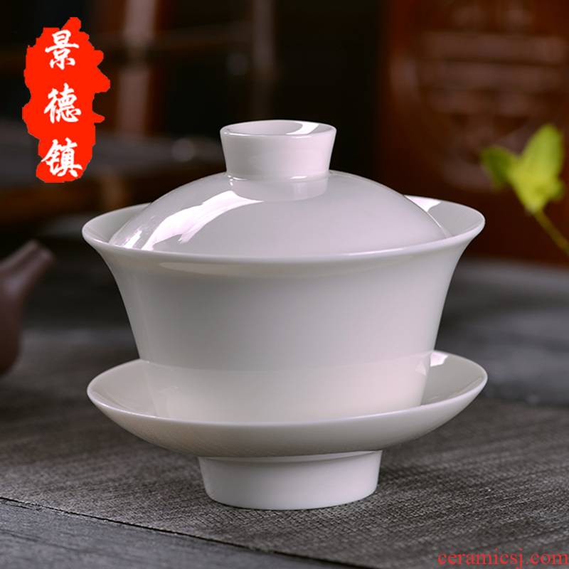 Pure white porcelain of jingdezhen tureen thin foetus dazhong, ceramics three to make tea bowl to bowl, kung fu tea bowls teapot