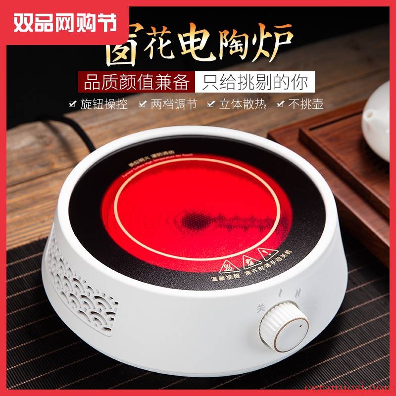 Electric TaoLu make tea tea stove.mute small iron pot of boiling water glass mini tea boiling tea stove insulation, Electric heating furnace