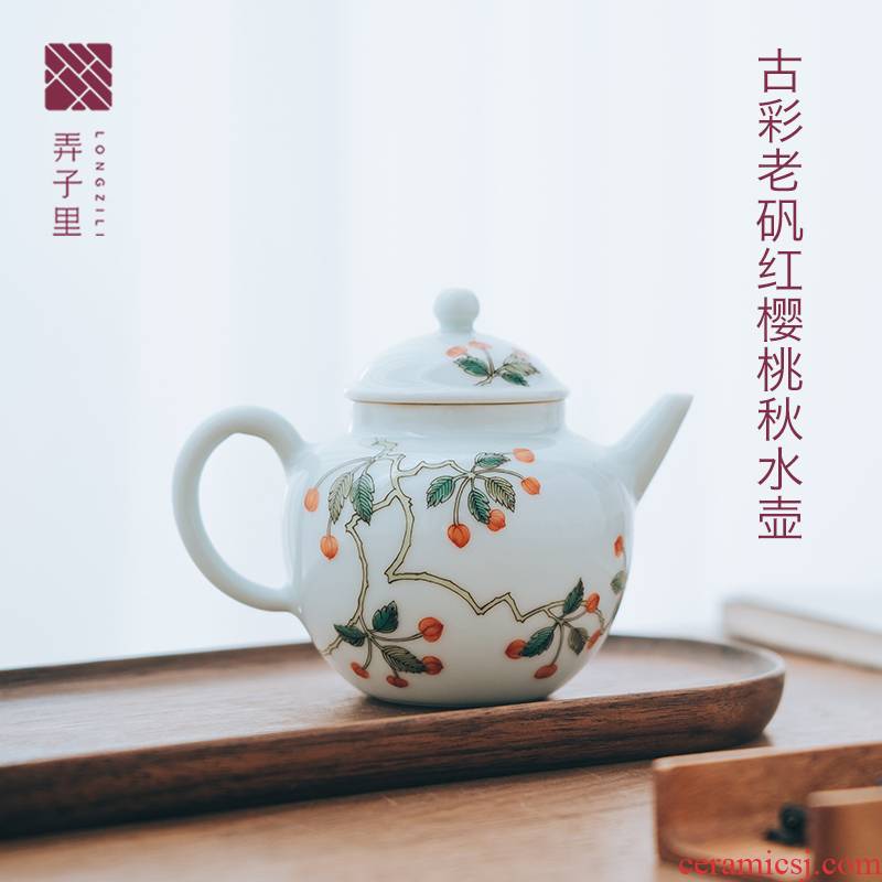 Get son little teapot one make tea with jingdezhen ceramic teapot suit with a single violet arenaceous cooking pot