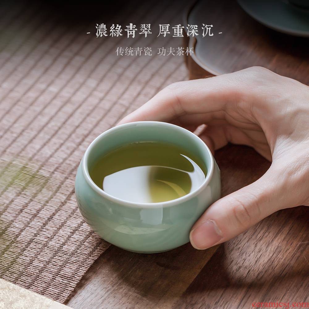 Jingdezhen ceramic kung fu tea tea cup single CPU master cup longquan celadon single small tea cup
