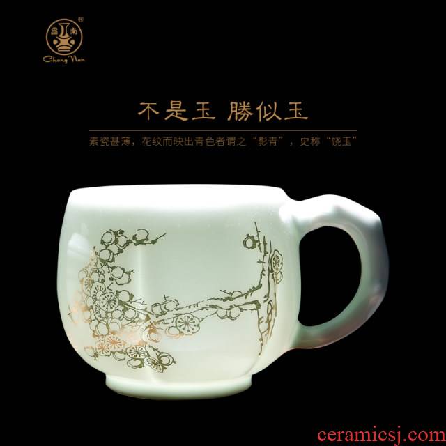 Chang south master made jade ipads ooze heart of jingdezhen ceramic filter with cover office make tea cup tea gift boxes