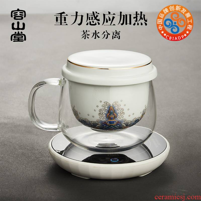 RongShan hall, the colored enamel separation of tea, green tea tea glass ceramic inner heating vacuum cup mat tea sets