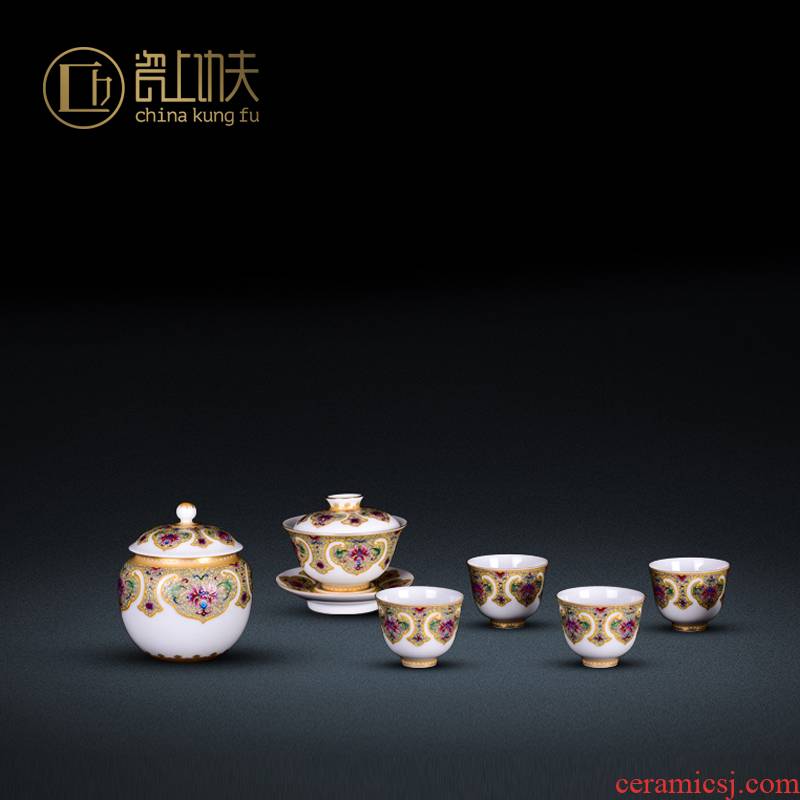Kung fu tea set a complete set of 6 pieces of jingdezhen ceramic cups tureen colored enamel handpainted cloud shoulder treasure set of lines