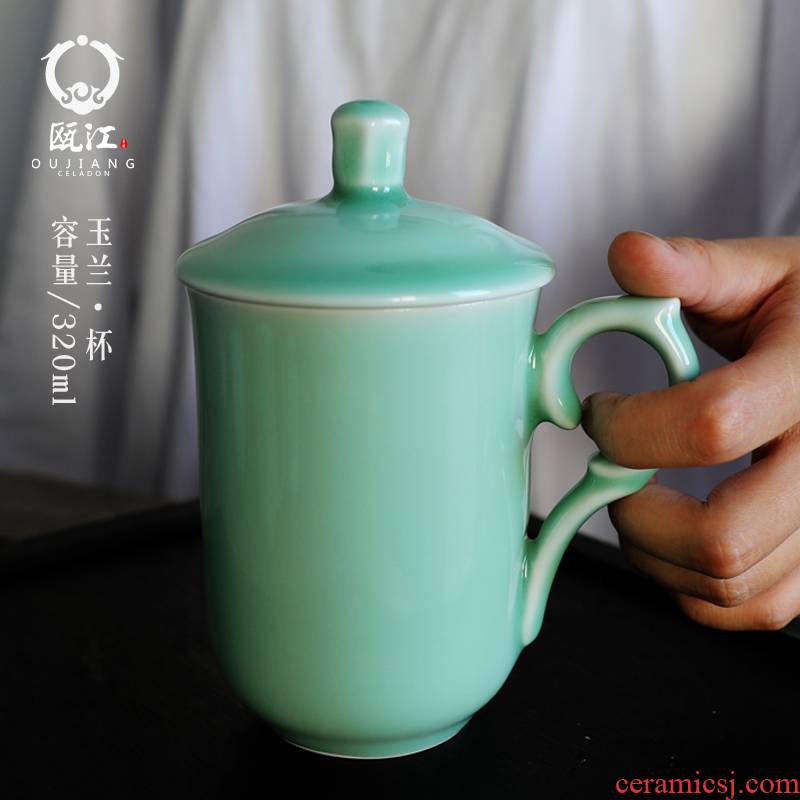 Oujiang longquan celadon teacup office and meeting with cover contracted household of Chinese style individual ceramic mugs