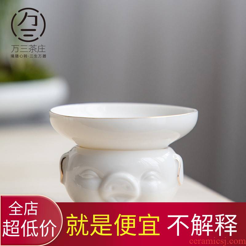 Three thousand) tea tea ceramics filter net Japanese tea good stainless steel tea set tea accessories