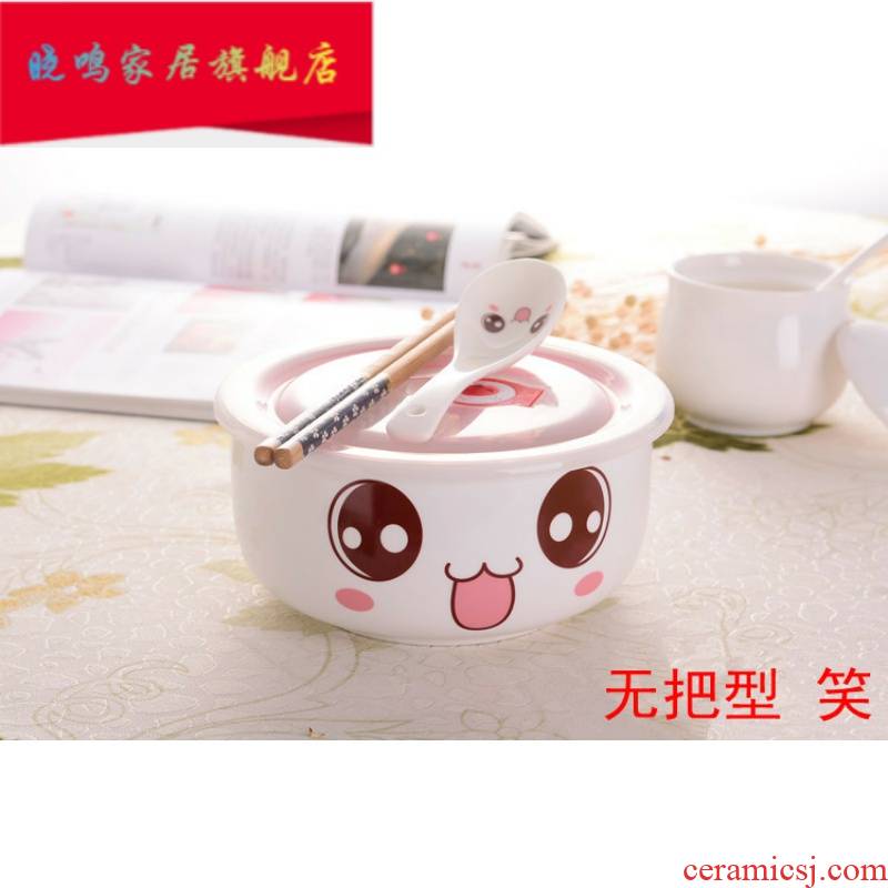 Lovely ceramic bowl noodles bowl chopsticks sets with cover Japanese single dormitory creative move household size