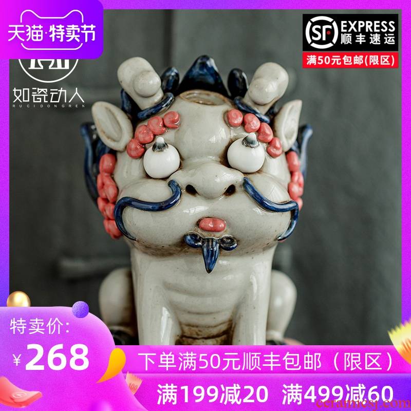 The mythical wild animal pet back censer boutique tea can keep creative home furnishing articles lucky town curtilage ceramic tea sets and tea accessories