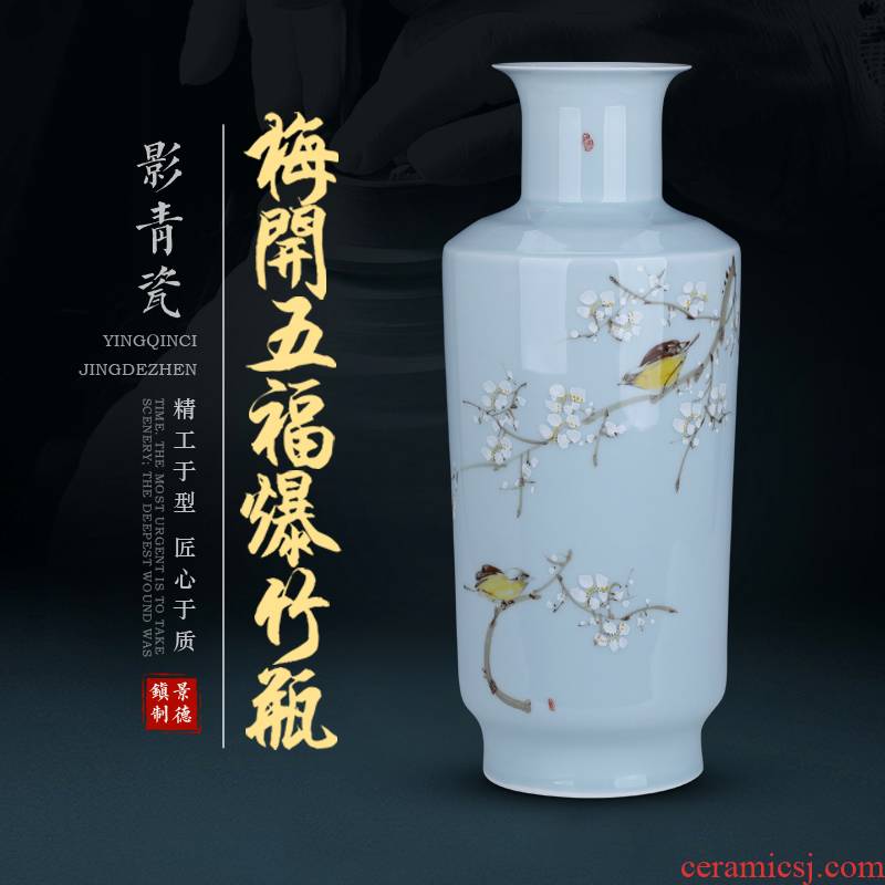 Jingdezhen hand - made name plum flower vase furnishing articles furnishing articles TV ark, ceramics restoring ancient ways is the sitting room porch creative dried flowers