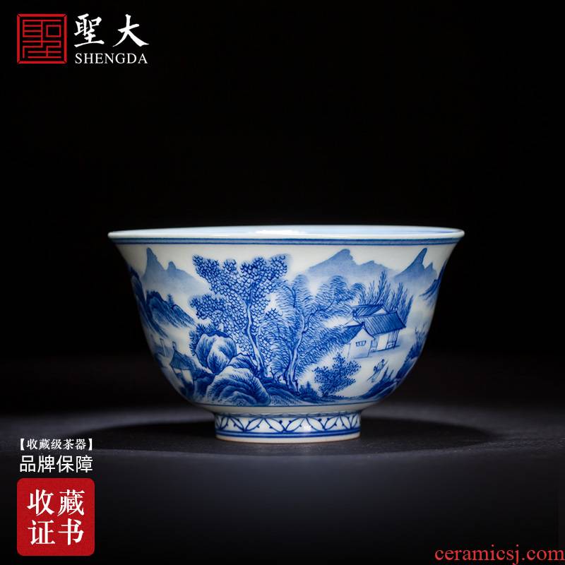 Santa teacups hand - made ceramic kungfu jingdezhen blue and white mountain forest friends maintain master cup sample tea cup tea sets