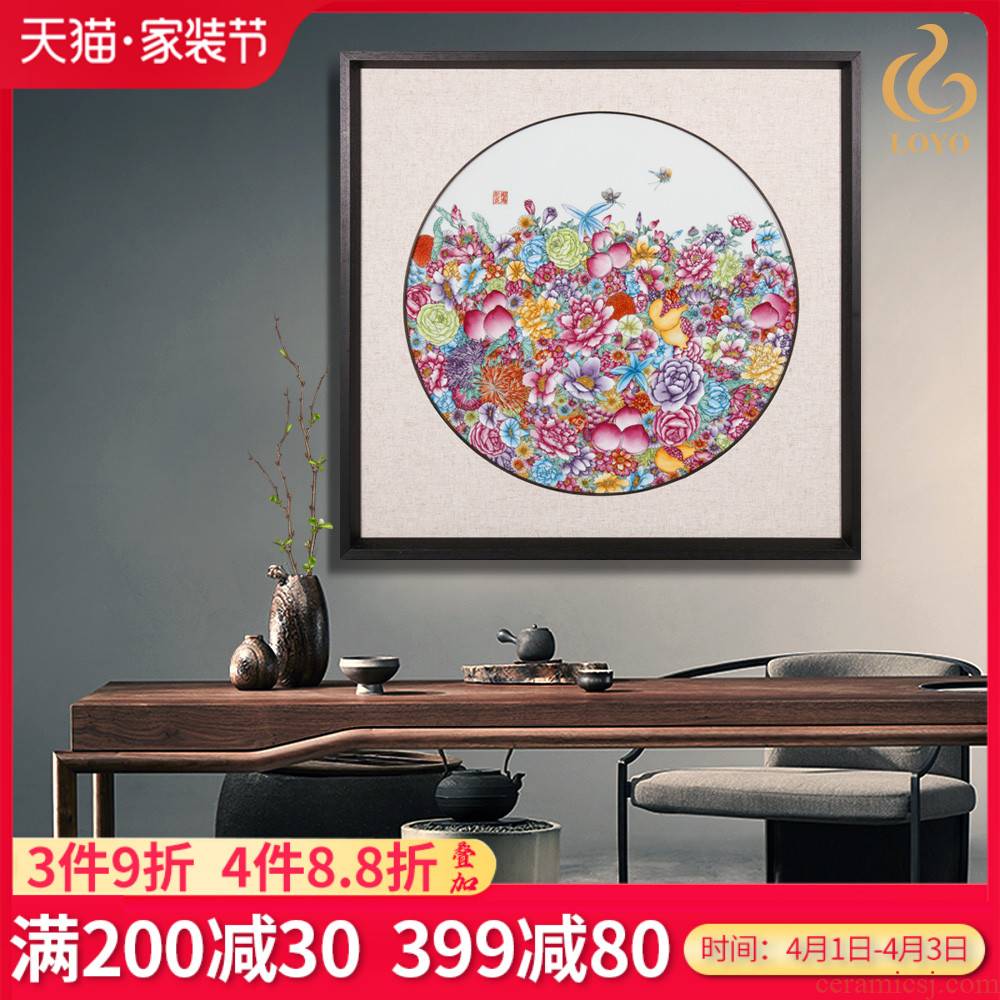 Jingdezhen ceramics powder enamel antique flower porcelain plate of new Chinese style household adornment wall murals porch hang a picture
