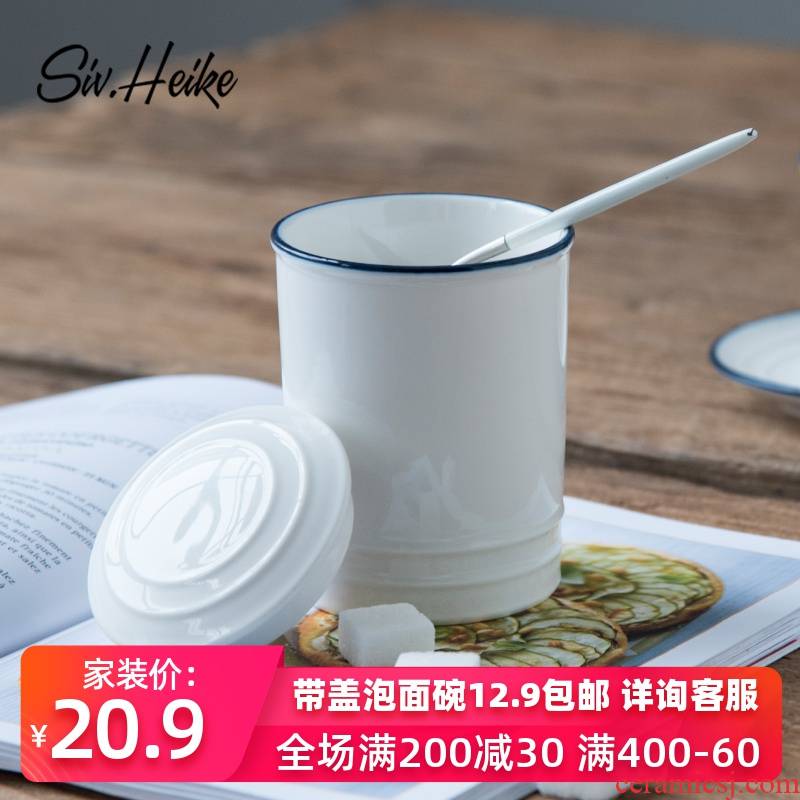 Nordic ins contracted household kitchen ceramic seal storage tank sugar powdered milk tea food preserving jar