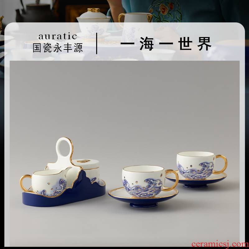The porcelain Mr Yongfeng source porcelain sea pearl ceramic cups 8 head coffee cups and saucers suit milk sugar cylinder tray