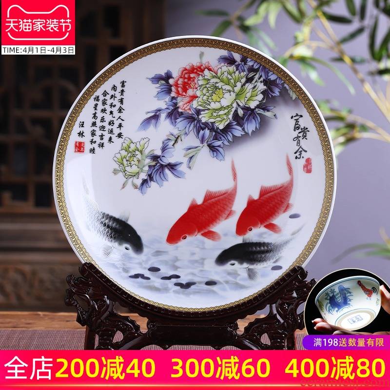 Jingdezhen ceramics hang dish well - off Chinese style household decorative plate living room TV ark, handicraft furnishing articles