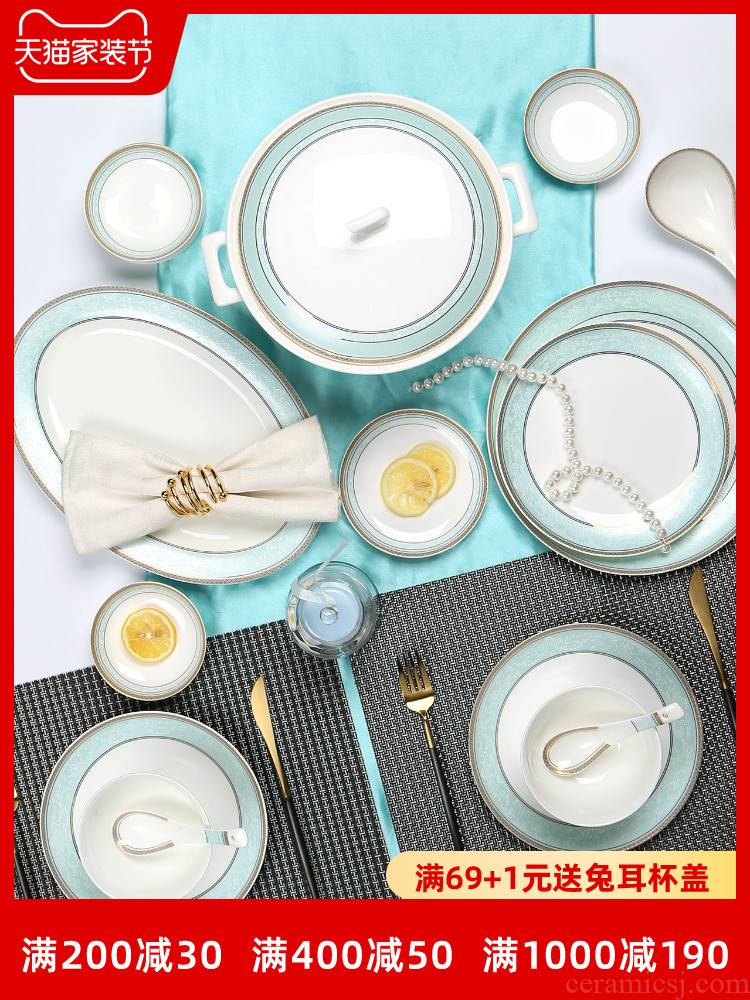 Ipads China tableware suit European jingdezhen ceramic dishes dishes suit household contracted Chinese chopsticks jade the qing