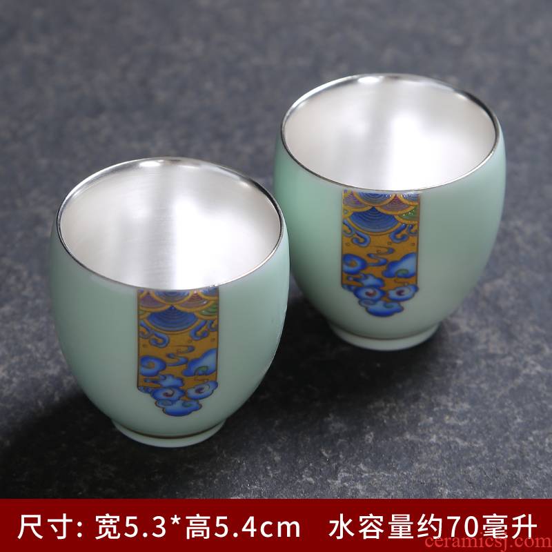 Colored enamel kung fu tea cups ceramic sample tea cup with personal cup celadon master single cup tea cups of ceramic tea set