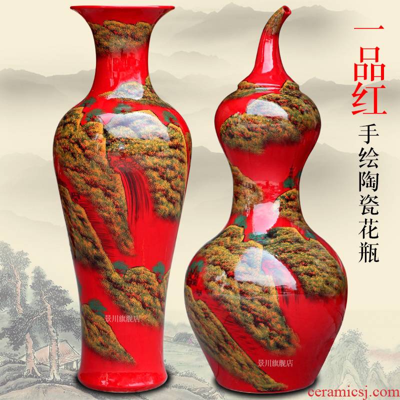 China jingdezhen ceramics high temperature red large vase hand - made landscape painting gourd porcelain decorative furnishing articles