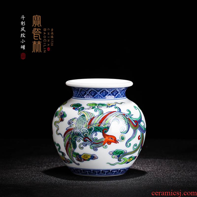 Treasure porcelain jingdezhen ceramic up porcelain dou colourful feng Lin wen canister all hand tea accessories caddy fixings storage tanks