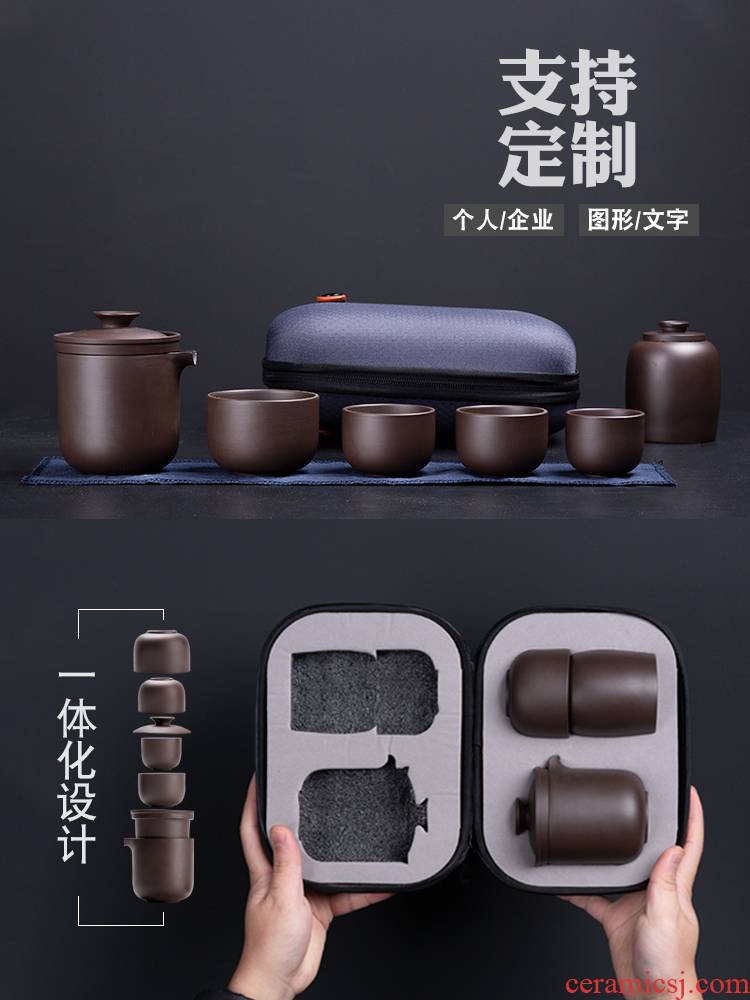 Violet arenaceous crack cup is suing portable package travel kung fu tea set with mercifully a pot of four cups of the custom logo