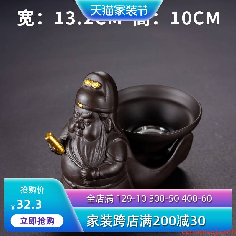 Is Yang guan gong tea violet arenaceous creative filter tea accessories across indicates the filter good) mercifully tea tea