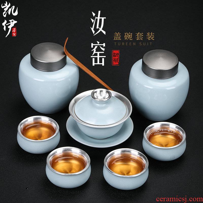Your up coppering. As silver set of kung fu tea set Your up household jingdezhen ceramics three silver tureen tea pot of tea cups
