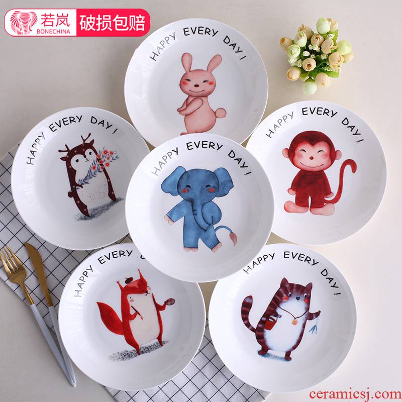 Ceramic plate plate ipads porcelain dish dish household individuality creative cartoon children steak plate round plate FanPan