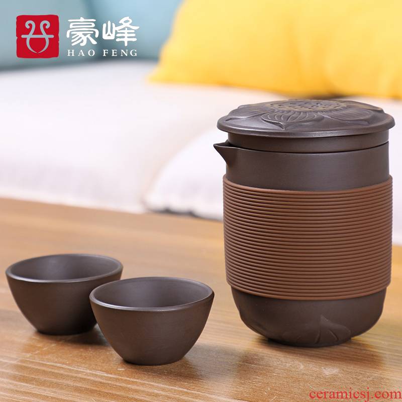 HaoFeng purple sand tea set travel kung fu suit household is suing portable one - piece the receive contracted travel tea set