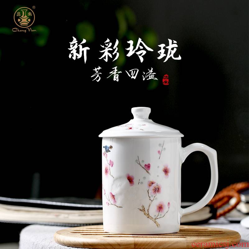 New colors and exquisite fragrance waft of jingdezhen ceramic cups with cover the name plum blossom put in winter festival office gifts cups