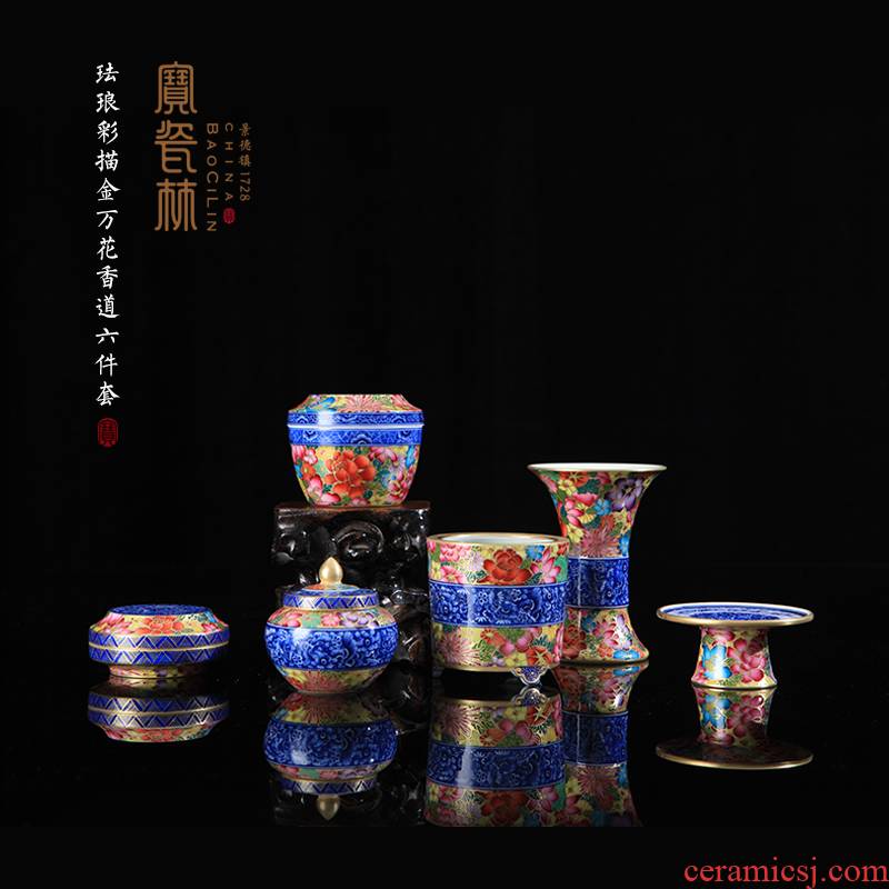 Treasure porcelain collection jingdezhen ceramics antique incense buner govenment up with Lin colored enamel paint all flowers covered six times