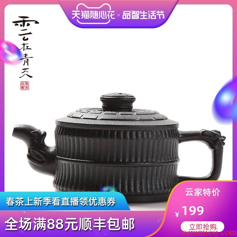 Leading a bundle of bamboo ceramic teapot large - capacity single pot of tea pot teapot household kung fu tea set coarse some ceramic pot