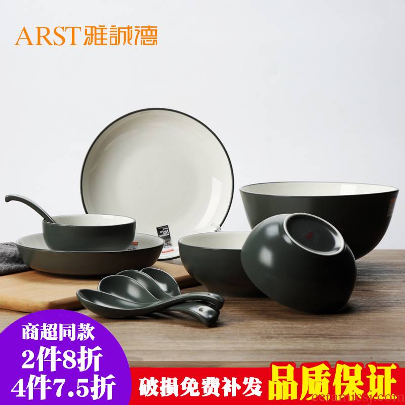 Ya cheng DE job deep Nordic European household continental plate character lovely creative ceramic dishes