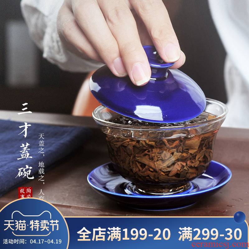Tureen large cups thickening heat - resistant transparent glass only three ceramic bowl prevent hot kung fu tea tea bowl