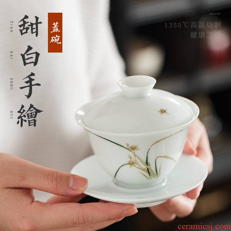 Sweet white tureen three cups to bowl with them pure manual thin body large single ceramic kung fu tea tea bowl