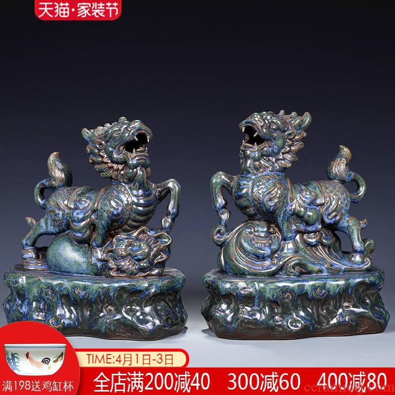Jingdezhen ceramics kirin office furnishing articles using a pair of new Chinese style and the sitting room porch decoration decoration