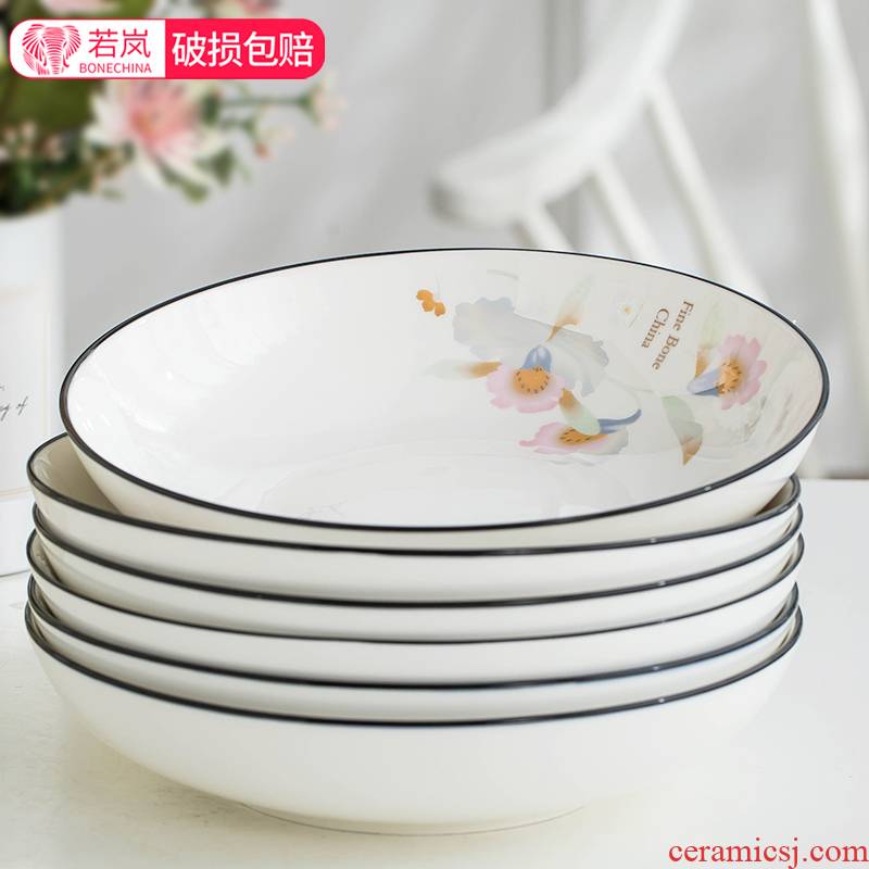 Dish Dish Dish household ceramic disc side Dish suits for large deep Dish soup plate kitchen dishes 10 combination