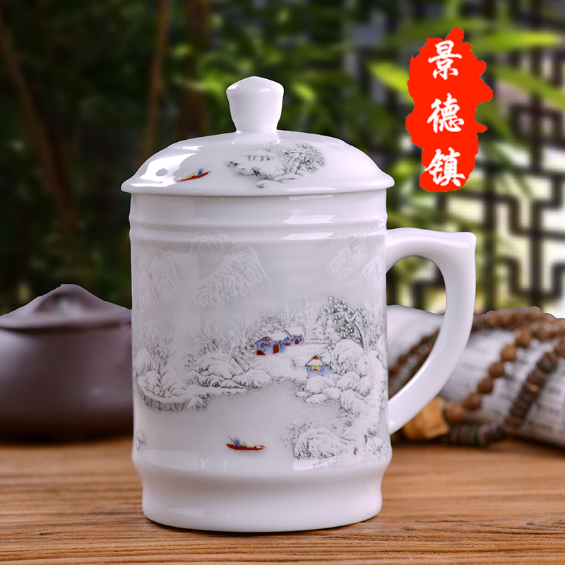 Jingdezhen ceramic cups with cover cup large office cup, water cup and meeting gift mugs personal cup